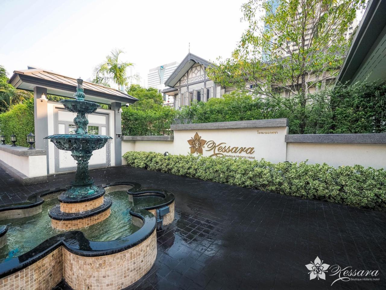 Kessara Hotel Bangkok Exteriör bild